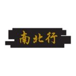 ISO 9001 Certification