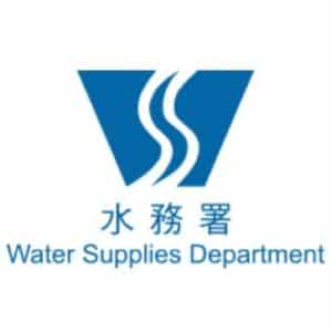 Water Supplies Department ISO 50001