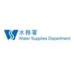 Water Supplies Department ISO 50001 Certification Hong Kong