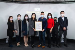 Brian Cha ISO 9001