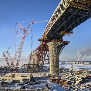 Construction