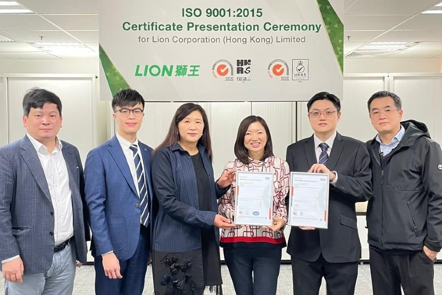 ISO 9001 Certificate Presentation_Lion Corporation (Hong Kong) Limited