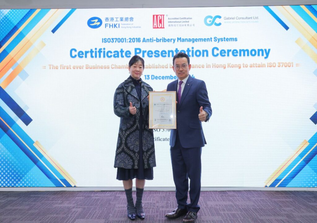 ISO 37001 Certification Bonnie Chan