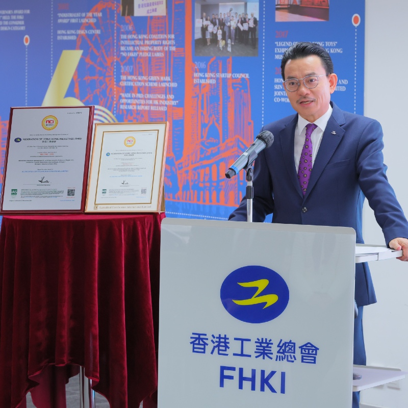 Celebrating a Milestone: FHKI Achieves ISO 37001 Certification 1